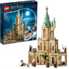 Lego - 76402 - Harry Potter - Poudlard le bureau de Dumbledore