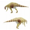 DAM - Figurine de collection - Collecta - Préhistoire - Mantellisaurus