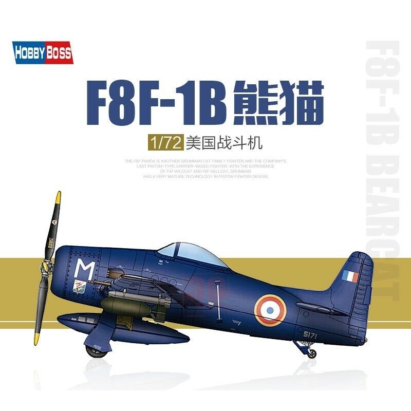 Hobby Boss - Maquette - Avion - F8F-1B bearcat