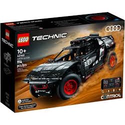 Lego - 42160 - Technic -...