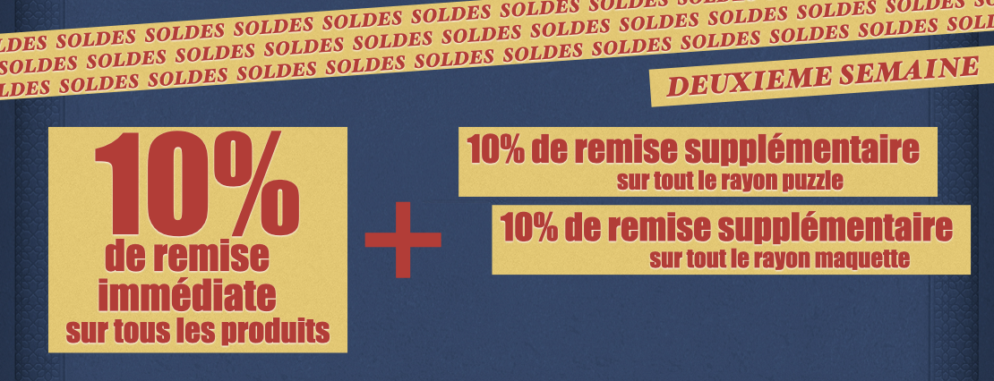 Soldes 2025